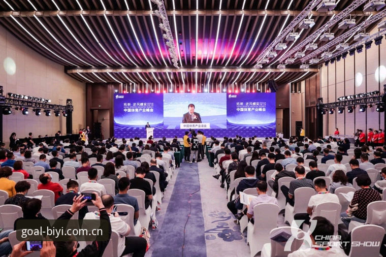 必一体育评价 必一体育评价深度评测:从注册到观赛的全链路技术解析
