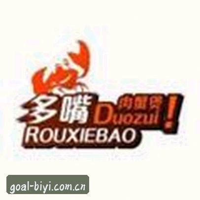 吴磊