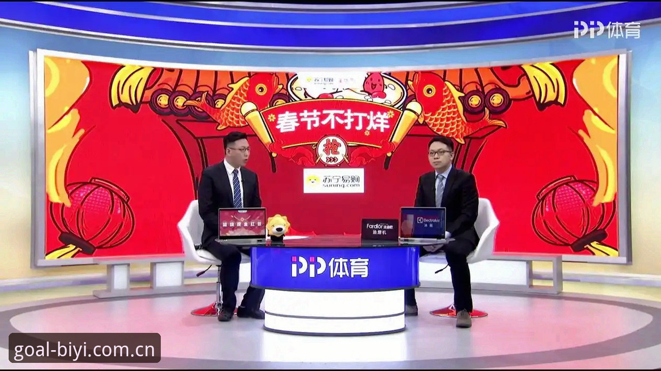 必一体育流畅体验安装教程 必一体育流畅体验安装教程 vs 传统安装方式:哪个更适合体育直播爱好者?